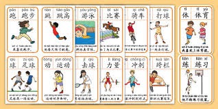 虚拟货币博彩的风险：匿名性背后的洗钱陷阱与黑灰产。（加密货币博彩隐忧：匿名之下的洗钱暗流与黑灰产业链）