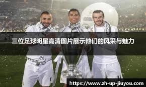 棒球与压力心理学下的临场应激反应