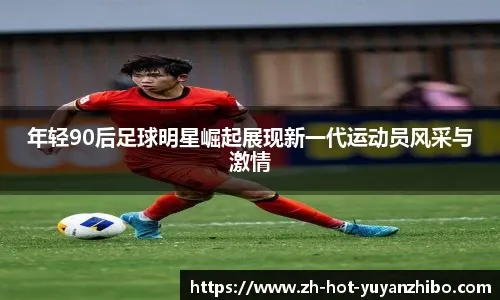 《暗区突围》二周年庆狂撒百万福利 S9赛季今日更新