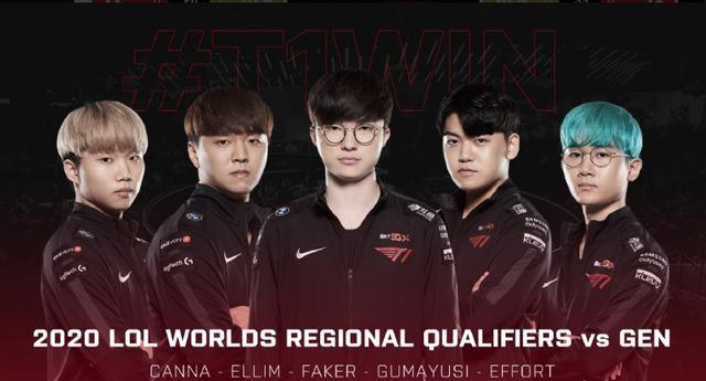 张之臻和马 张之臻和马