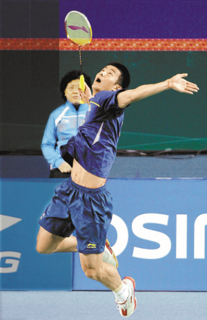 拔地而起的 拔地而起的