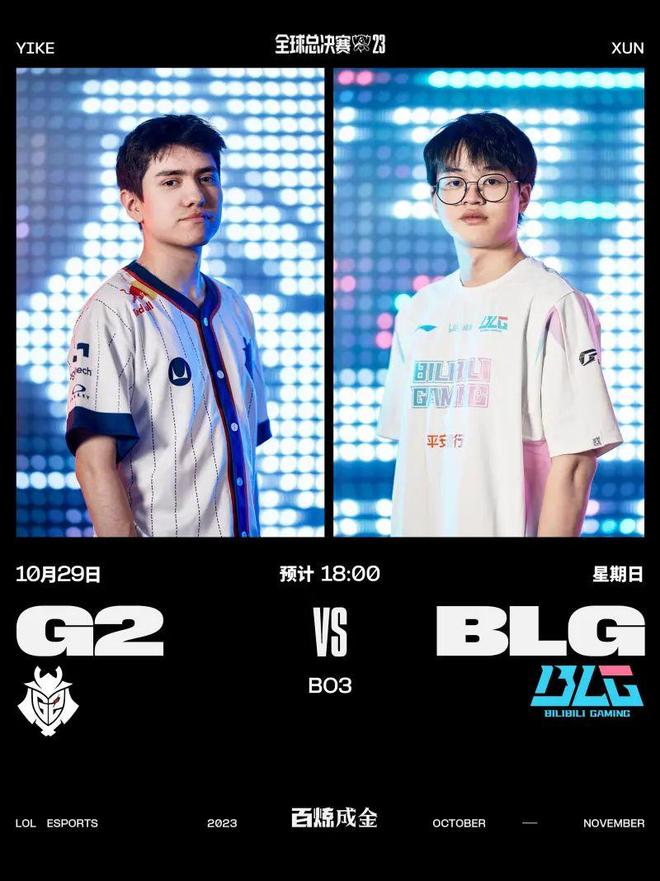 奥尼尔在退 奥尼尔在退