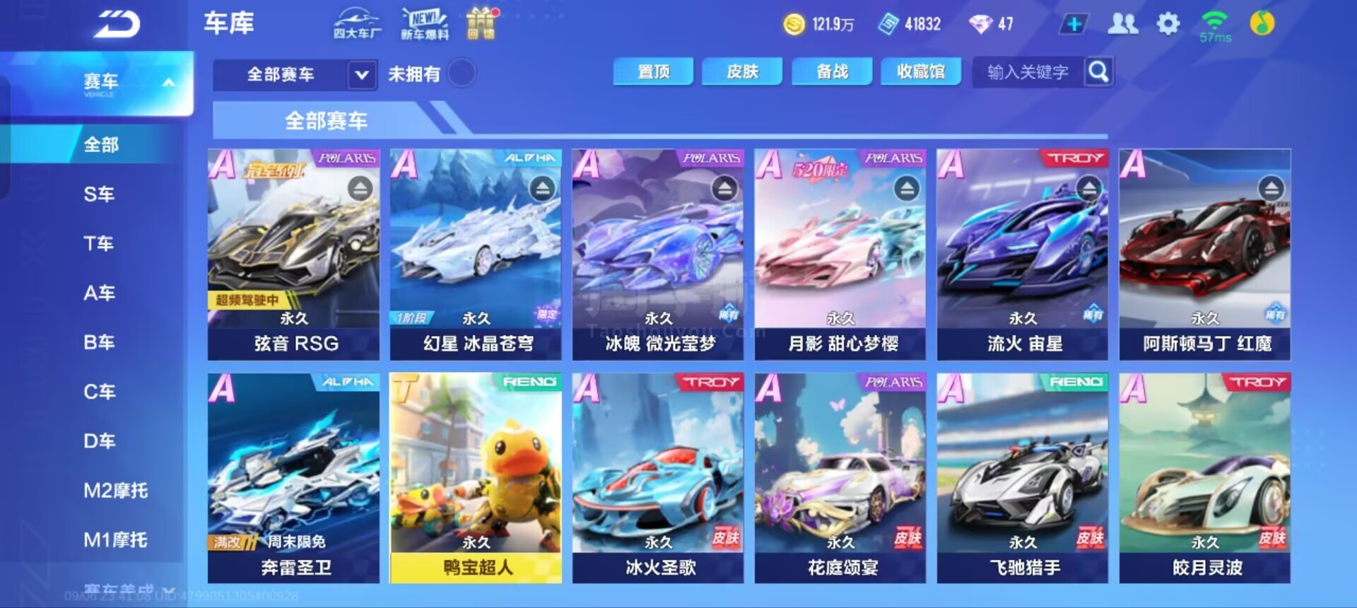 攻防两端贡 攻防两端贡