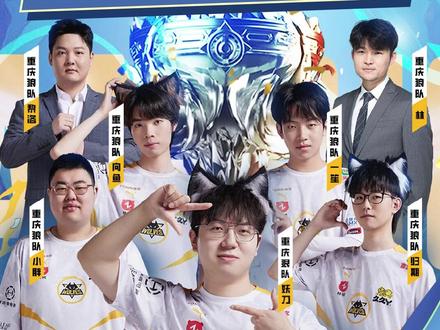 节奏与外线 节奏与外线