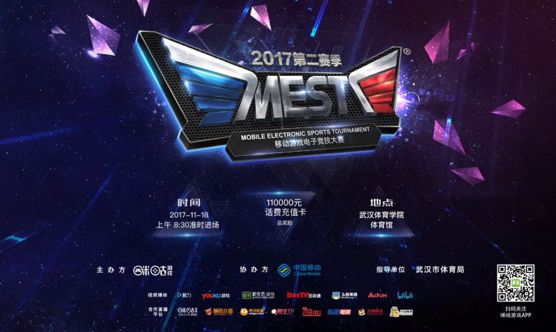 不断赢得新 不断赢得新