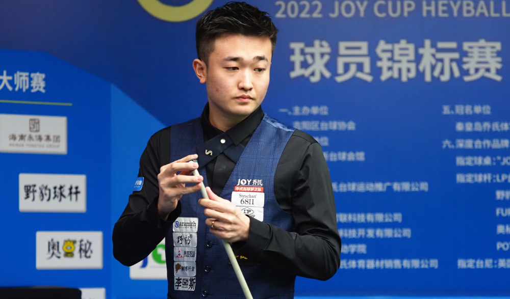 国家队任务 国家队任务