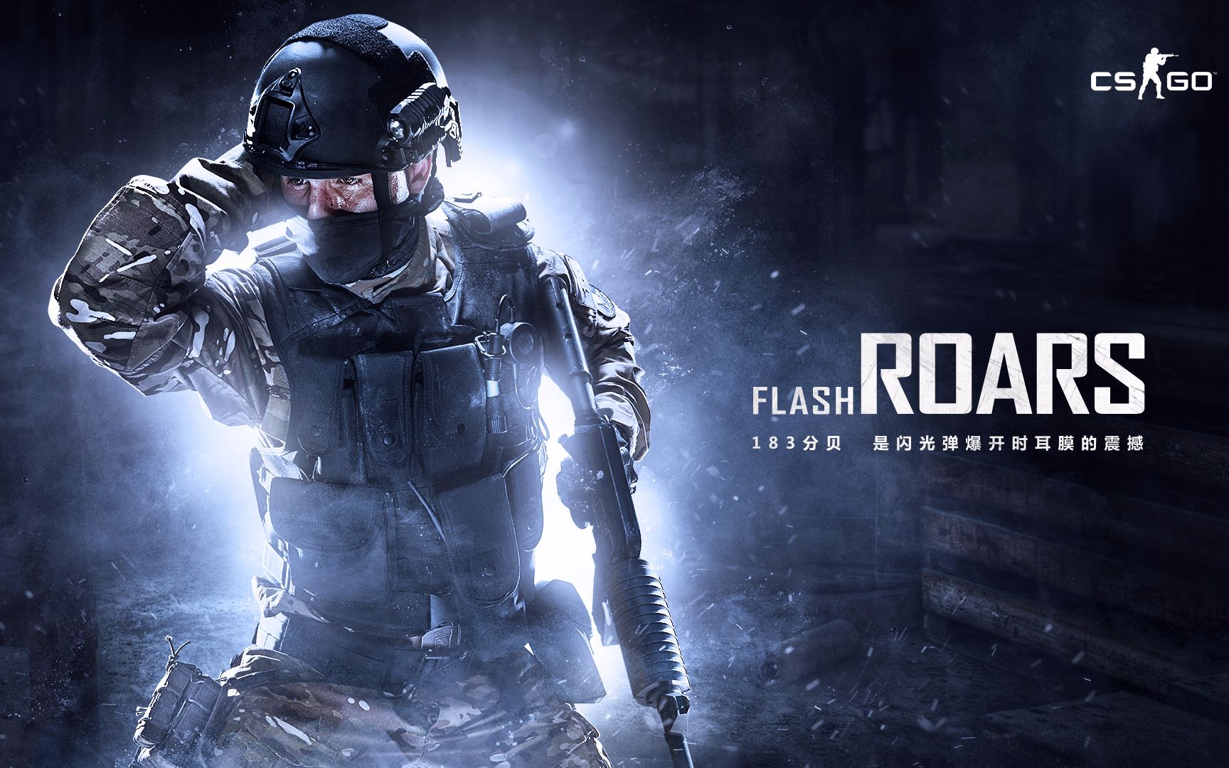 争创辉煌赛 争创辉煌赛