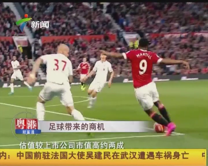 三拍合一 三拍合一