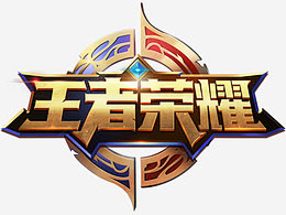 从球迷生态